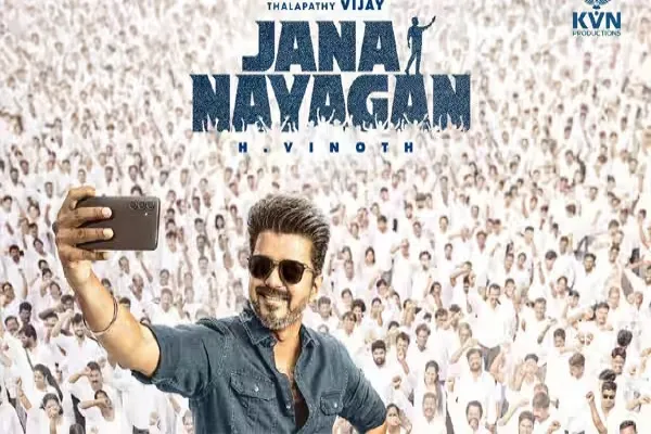 Cinesamugam